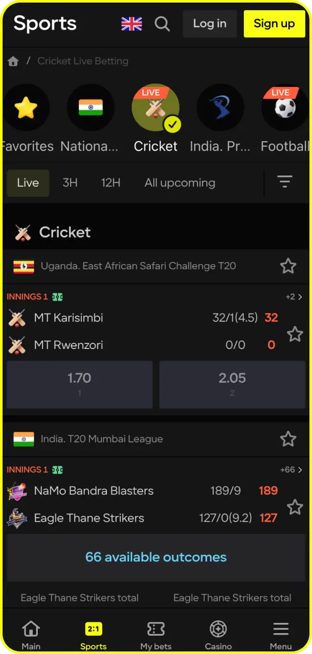 Place profitable wagers on international tournaments via the Parimatch app sports section.