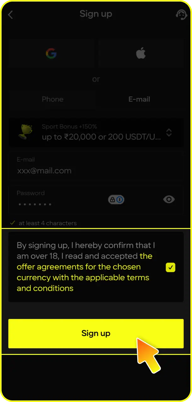 Press the final confirmation button to submit and activate your account on Parimatch.